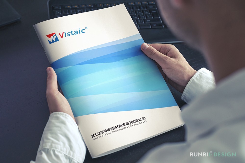 威士達(dá)半導(dǎo)體企業(yè)畫冊(cè)