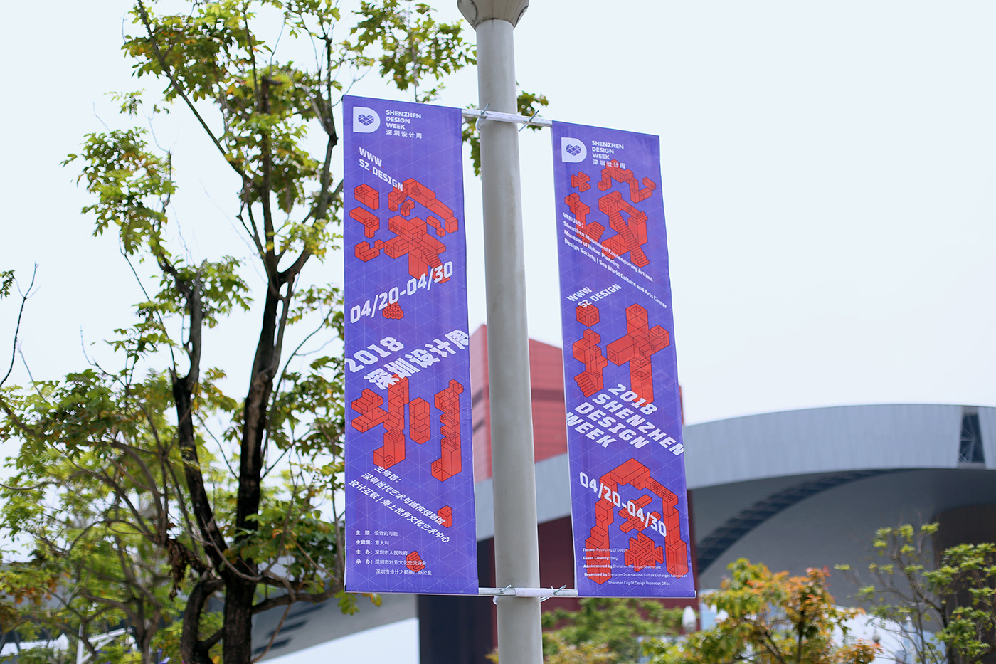 張家港廣告設計公司