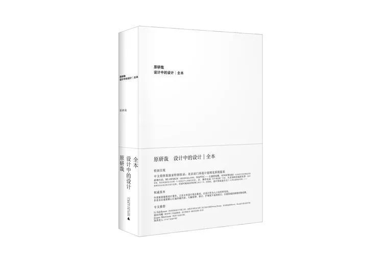 張家港設(shè)計公司