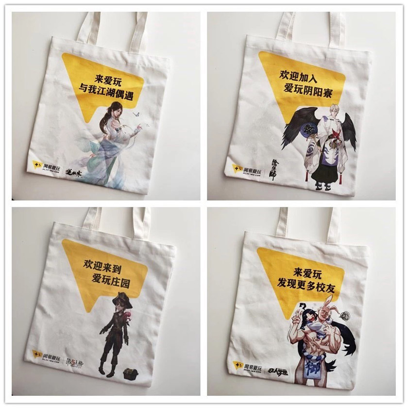 張家港LOGO設(shè)計(jì)賞析