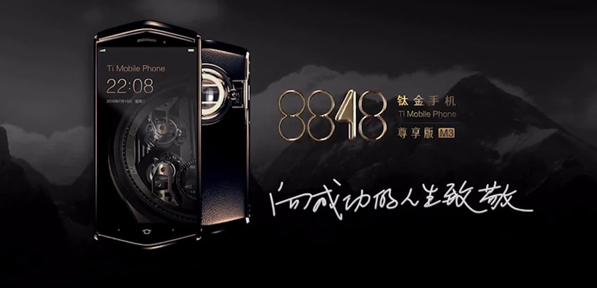 品牌LOGO設(shè)計(jì)升級(jí)