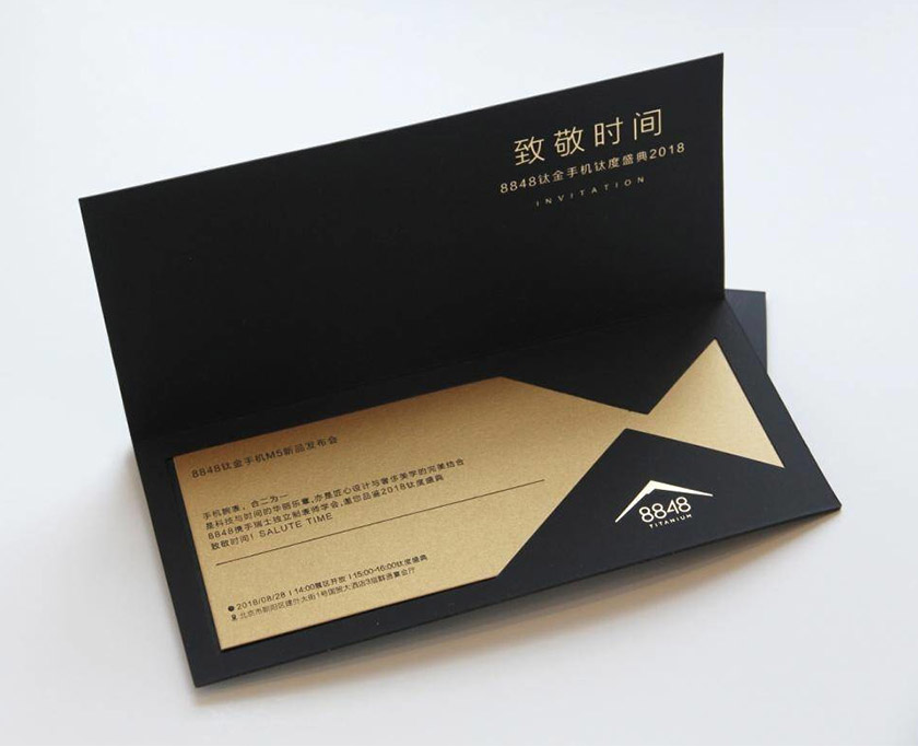 品牌LOGO設(shè)計(jì)升級(jí)