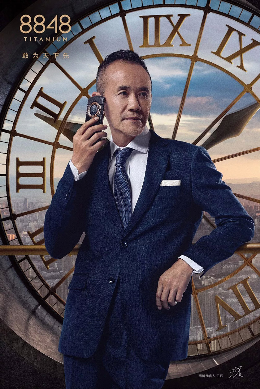 品牌LOGO設(shè)計(jì)升級(jí)